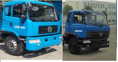 程力威牌CLW5161ZBSD5型擺臂式垃圾車 程力威牌CLW5161ZBSD5型擺臂式垃圾車