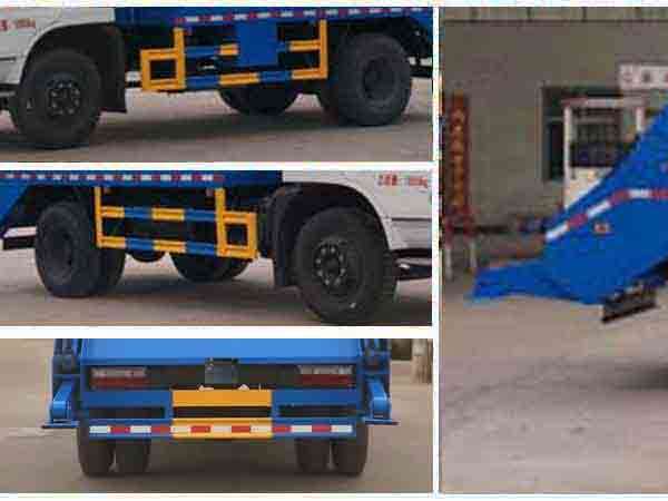 程力威牌CLW5161ZBSD5型擺臂式垃圾車 程力威牌CLW5161ZBSD5型擺臂式垃圾車