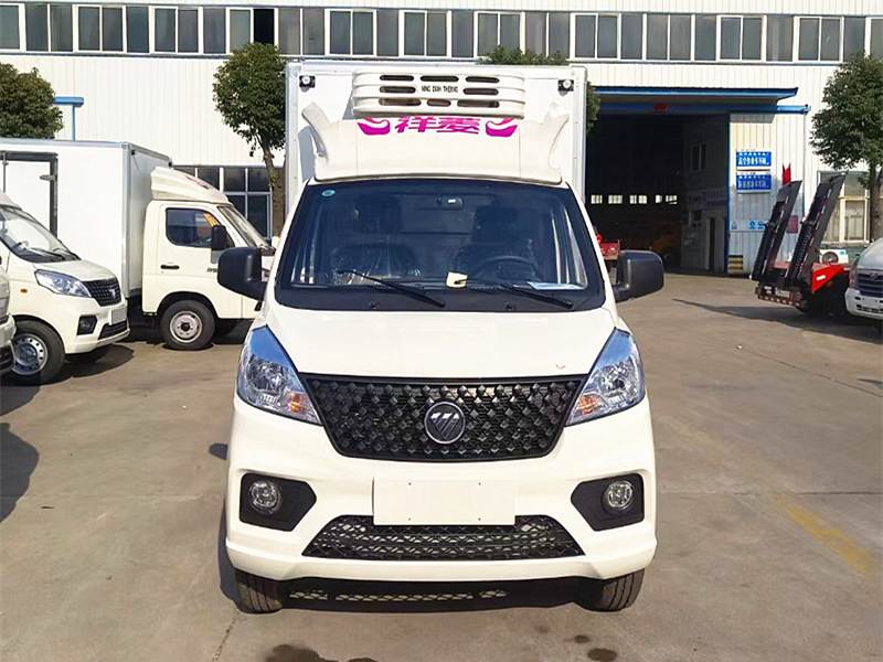 福田祥菱國六藍牌冷藏車