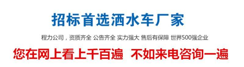 實力大廠首選