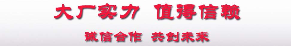 東風福瑞卡F7霧炮車實力廠家