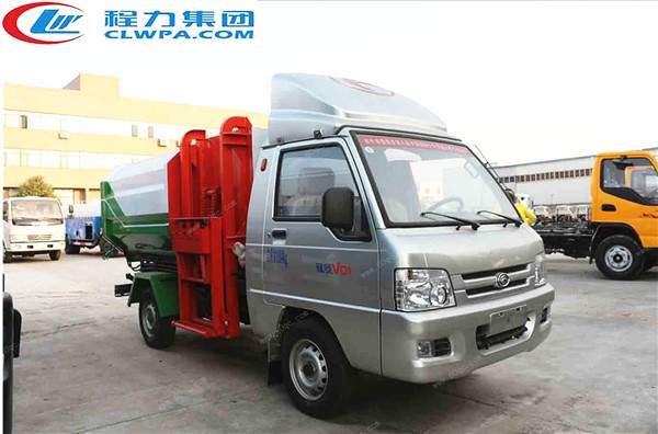 馭菱3方掛桶垃圾車