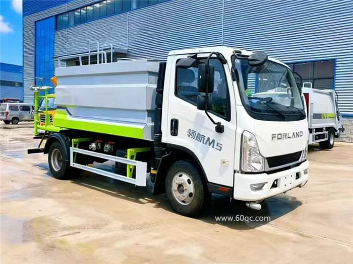 福田領航M5藍牌抑塵車