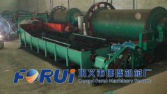 FCϵ������ϴ�V�C(j��)