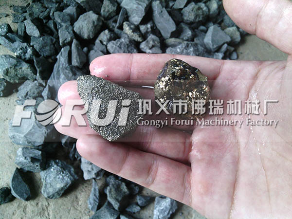 ����ú��ʯ