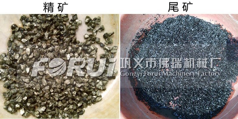 ��ʯ�x���F